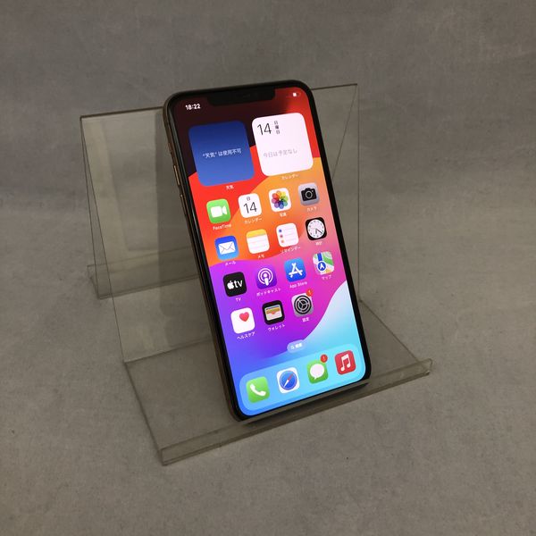 APPLE 〔中古〕iPhone11ProMax 64GB ｺﾞｰﾙﾄﾞ MWHG2J/A SIMﾌﾘｰ版（中古 