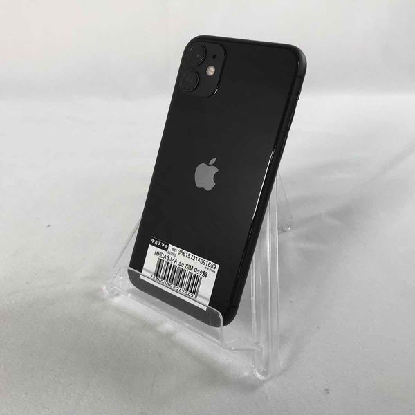 iPhone 11 ブラック 64 GB au Apple iPhone 11 64GB Black