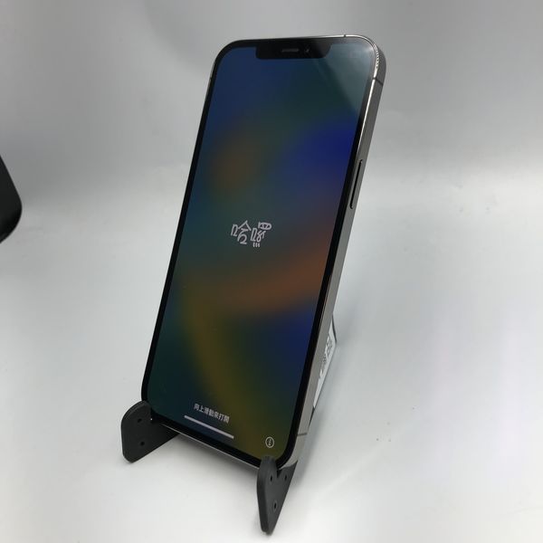 パソコン iPhone12ProMax 128GB APPLE 〔中古〕iPhone12ProMax 128GB グラファイト MGCU3J/A au対応