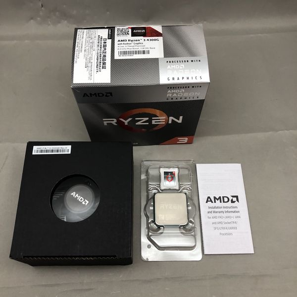 AMD 〔中古〕Ryzen3 4300G BOX（中古保証1ヶ月間） | パソコン工房