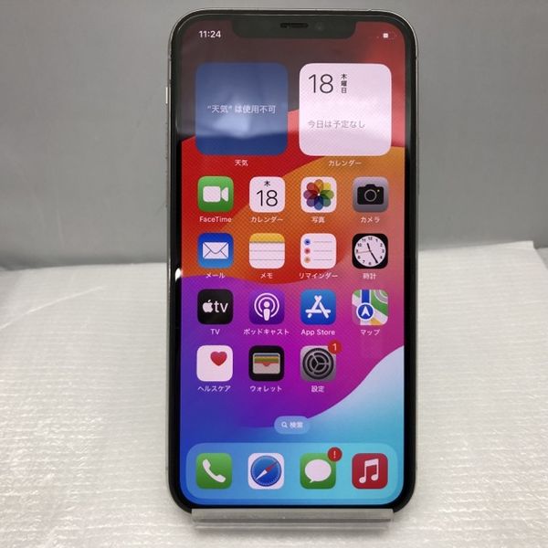 iPhone11 Pro シルバー 256 GB SIMロック解除済み iPhone 11 Pro