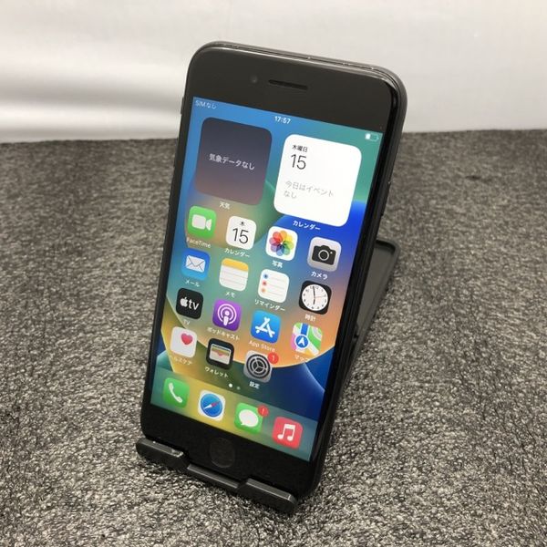 アップル iPhoneSE 第2世代 64GB ブラック au（ムスビー｜iPhoneSE 第2  