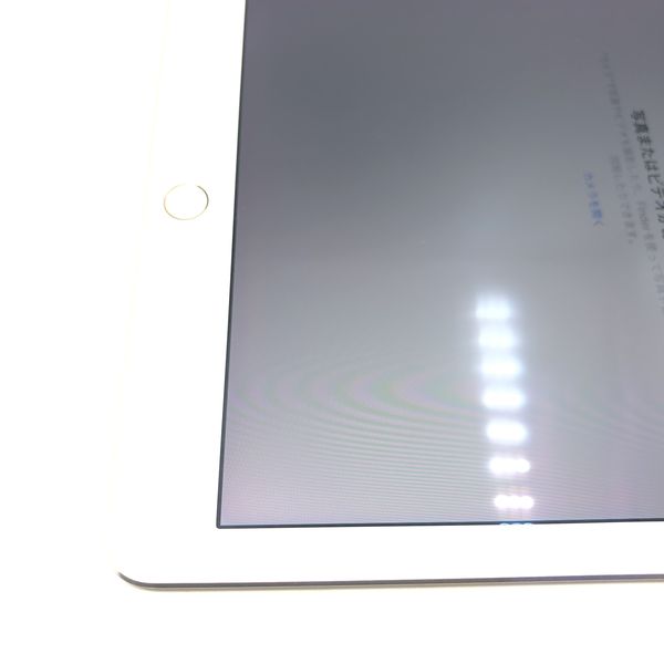 Amazon.co.jp: 【整備済み品】 Apple iPad Pro 9.7 インチ (第１世代) Wi-Fi 32GB ゴールド :  パソコン・周辺機器