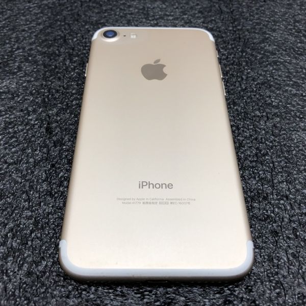 iPhone7 128gb 中古 ゴールド SIMフリー APPLE 〔中古〕iPhone7 128GB 