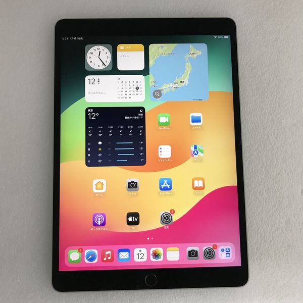 APPLE 〔中古〕iPad Pro 10.5ｲﾝﾁ 64GB ｽﾍﾟｰｽｸﾞﾚｲ MQEY2J/A 国内SIMﾌﾘｰ