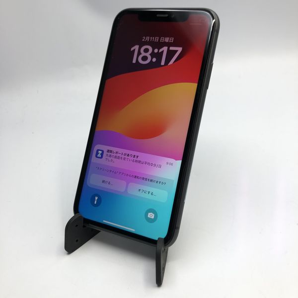 iPhone11 256GB ブラック SIMフリー