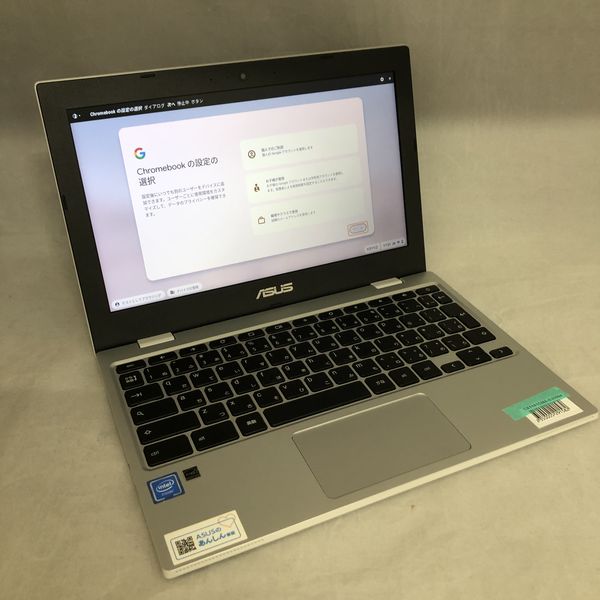 ASUS Chromebook CX1101CMA-GJ0004 本体 ASUS Chromebook CX1 (CX1101)｜Laptops For Home｜ASUS USA