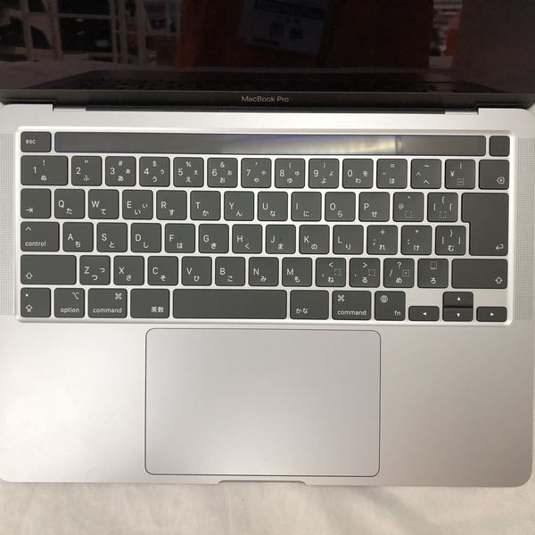APPLE 〔中古〕MacBook Pro (13-inch・M2・2022) MNEJ3J/A ｽﾍﾟｰｽｸﾞﾚｲ