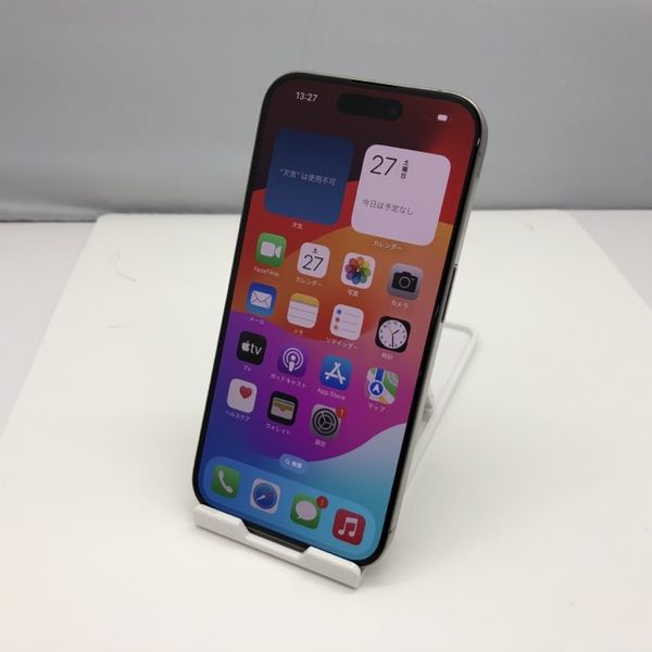 iPhone 15 Pro 512GB - ナチュラルチタニウム (カナダ型) iPhone15 Pro