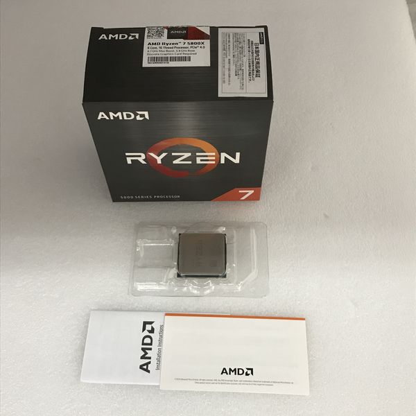 AMD 〔中古〕Ryzen7 5800X Bulk（中古保証1ヶ月間） | パソコン工房