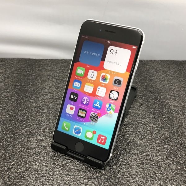 au 【SIMロックなし】MHGQ3J/A iPhone SE(第2世代) 64GB au 【SIMロックなし】MHGQ3J/A iPhone SE(第2世代) 64GB