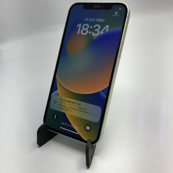 APPLE 〔中古〕iPhone12 128GB グリーン MGHY3J/A SoftBank対応 SIM  