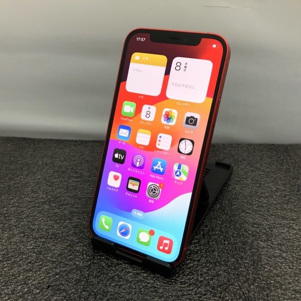 APPLE 〔中古〕iPhone12 256GB ﾚｯﾄﾞ MGJ23J/A docomo対応（中古保証1 