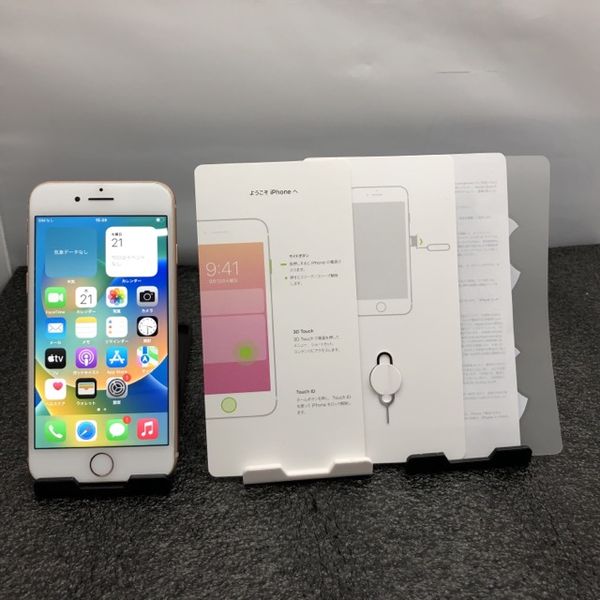 docomo 【SIMロックなし】MQ7A2J/A iPhone 8 64GB ゴールド docomo