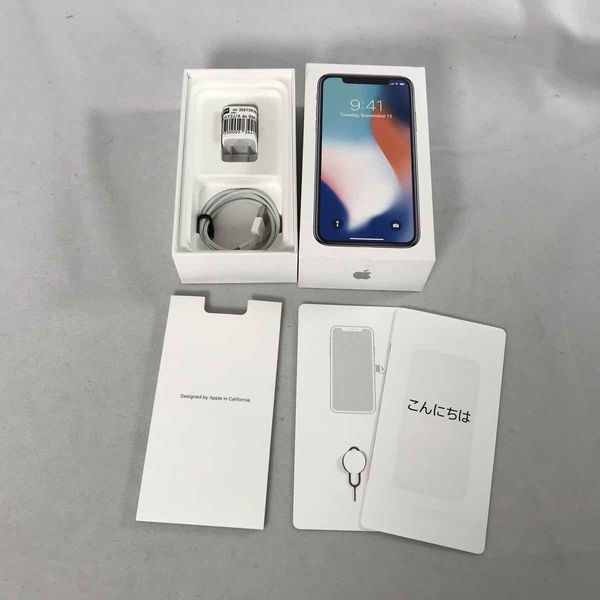 APPLE 〔中古〕iPhone X 64GB シルバー MQAY2J/A docomo対応端末
