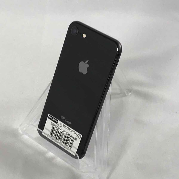 APPLE 〔中古〕iPhone8 64GB スペースグレイ MQ782J/A SoftBank対応