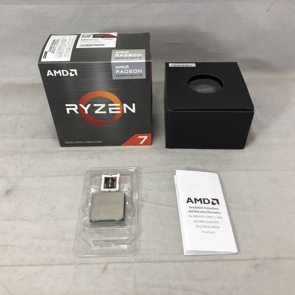 AMD 〔中古〕Ryzen7 5700G BOX（中古保証1ヶ月間） | パソコン工房