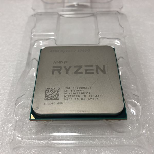 AMD 〔中古〕Ryzen7 5700G BOX（中古保証1ヶ月間） | パソコン
