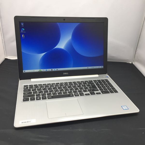 DELL 〔中古〕Inspiron 5570(P75F001)（中古保証3ヶ月間