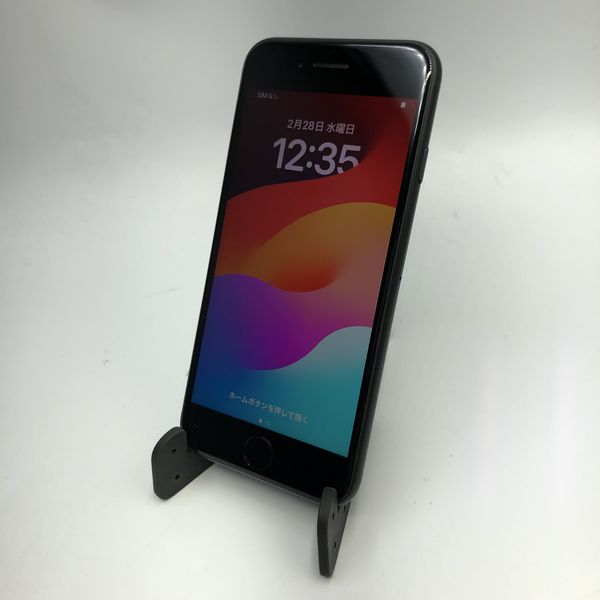 APPLE 〔中古〕iPhoneSE（第2世代） 64GB ブラック MHGP3J/A SoftBank 