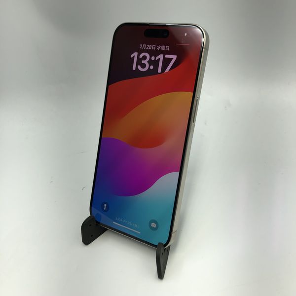 APPLE 〔中古〕iPhone15ProMax 512GB ナチュラルチタニウム MU6W3J/A 