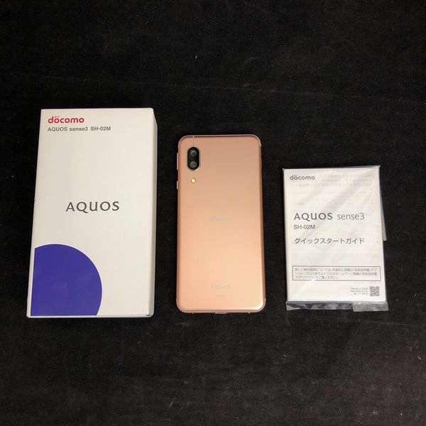 SHARP 〔中古〕AQUOS sense3 SH-02M Light Copper do（中古保証1