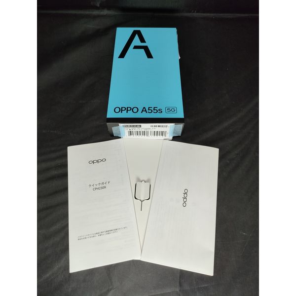 OPPO - (超美品)OPPO A55s 5G CPH2309 64GB SIMﾛｯｸ解除 OPPO 〔中古〕OPPO A55s 5G CPH2309 Black 楽天SIMロック解除品