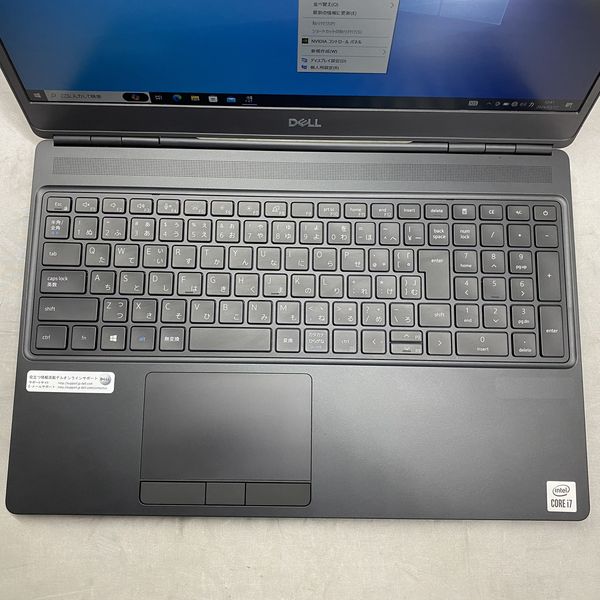 DELL 〔中古〕Precision 7550（中古保証3ヶ月間） | パソコン工房