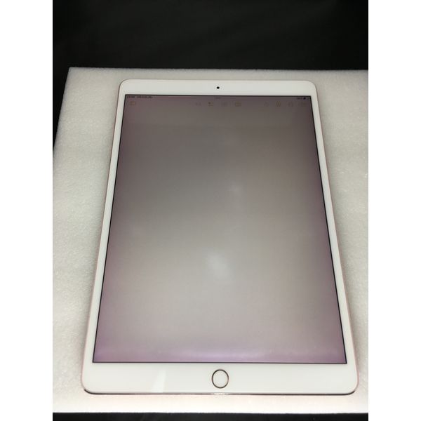 ムスビー｜iPadPro 10.5インチ セルラーモデル 64GB シルバー SIM