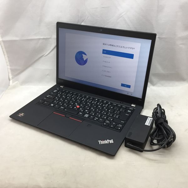 lenovo 〔中古〕T495/3804 (MAR)(中古保証3ヶ月間) | パソコン工房