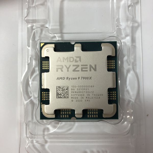 AMD 〔中古〕Ryzen9 7900X BOX（中古保証1ヶ月間） | パソコン