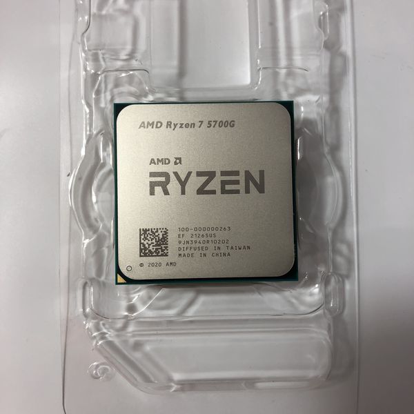 AMD 〔中古〕Ryzen7 5700G BOX（中古保証1ヶ月間） | パソコン工房