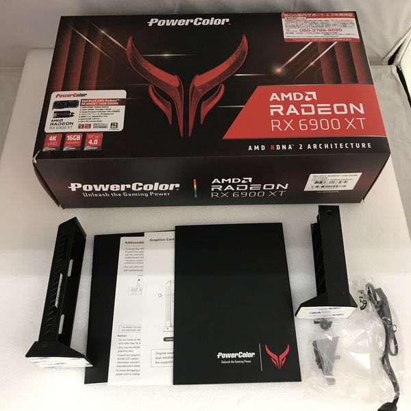 PowerColor 〔中古〕AXRX 6900XT 16GBD6-3DHE/OC（中古保証1ヶ月間