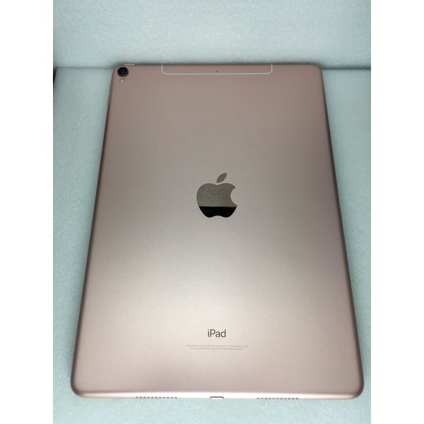 iPad Pro10.5インチ 256GB セルラーモデル iPad Pro「10.5インチ」容量