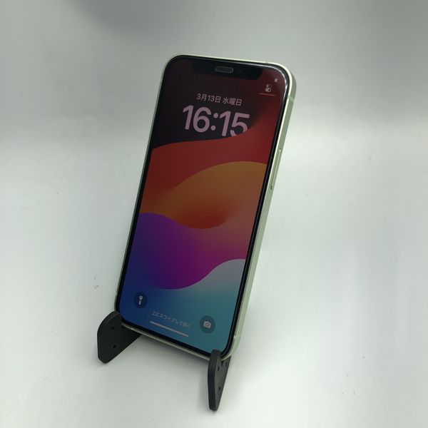 APPLE 〔中古〕iPhone12 mini 64GB グリーン MGAV3J/A 楽天版SIMフリー  