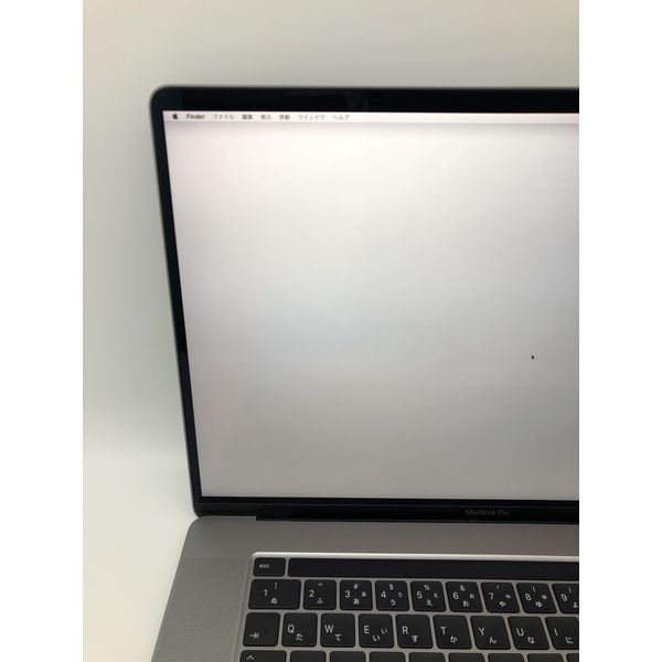 APPLE 〔中古〕MacBook Pro(16inch・2019) インテル® Core™ i7