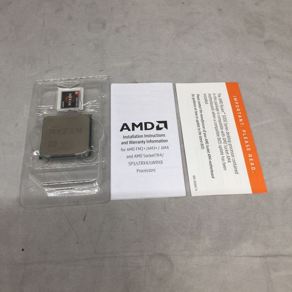 Ryzen 9 5950X BOX （中古品） AMD 〔中古〕Ryzen9 5950X BOX（中古保証1ヶ月間） | パソコン