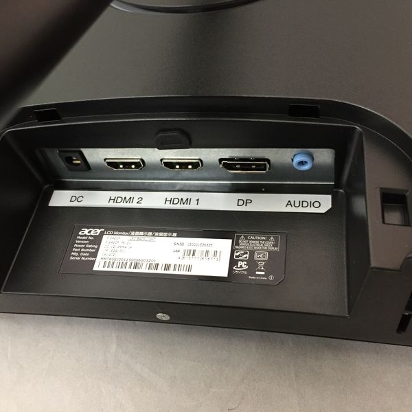 ACER EI242QRPbiipx | パソコン工房【公式通販】
