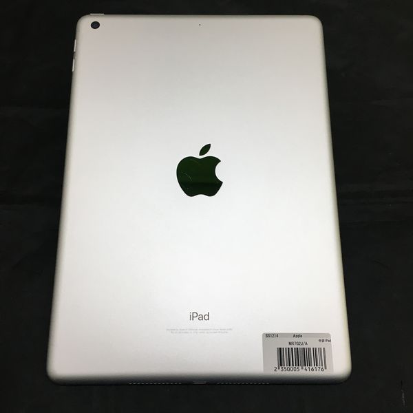APPLE 〔中古〕iPad (第6世代) Wi-Fiﾓﾃﾞﾙ 32GB ｼﾙﾊﾞｰ MR7G2J/A（中古