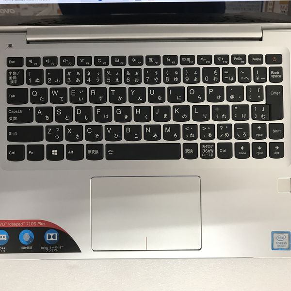 Lenovo ideapad 710s plus 第六世代core i5 ジャンク ノートpc ノート