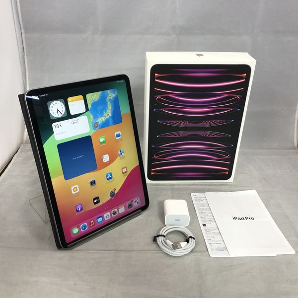 iPad Pro 11インチ 第4世代 Wi-Fi 256GB Apple M2 Amazon.co.jp: 【整備