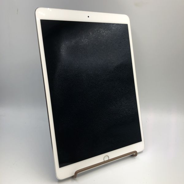 iPad Pro (10.5インチ) シルバー 64GB Apple iPad Pro 10.5インチ Wi-Fi 64GB MQDW2J/A [シルバー] 価格比較