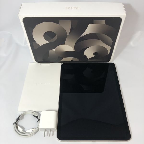 APPLE 〔中古〕iPad Air5 (第5世代) Wi-Fiモデル 64GB スターライト APPLE 〔中古〕iPad Air5 (第5世代) Wi-Fiモデル 64GB スターライト