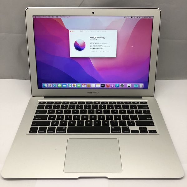APPLE 〔中古〕MacBook Air (13インチ・ 2017)（中古保証3ヶ月間 