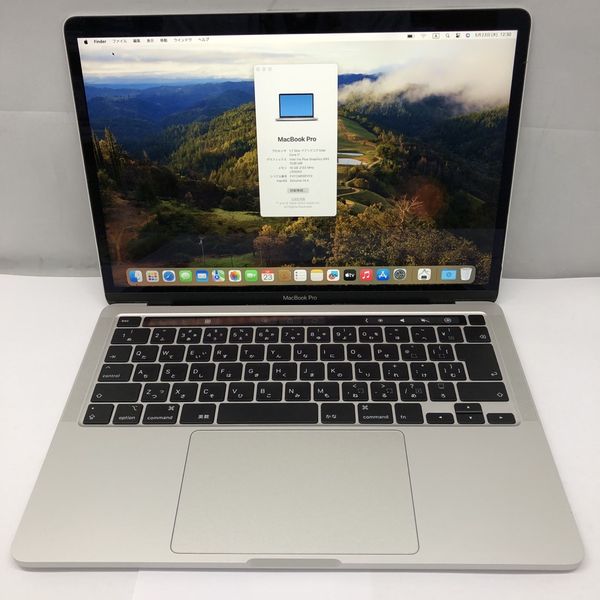 APPLE 〔中古〕MacBook Pro (13-inch・2020・Two Thunderbolt 3 ports 