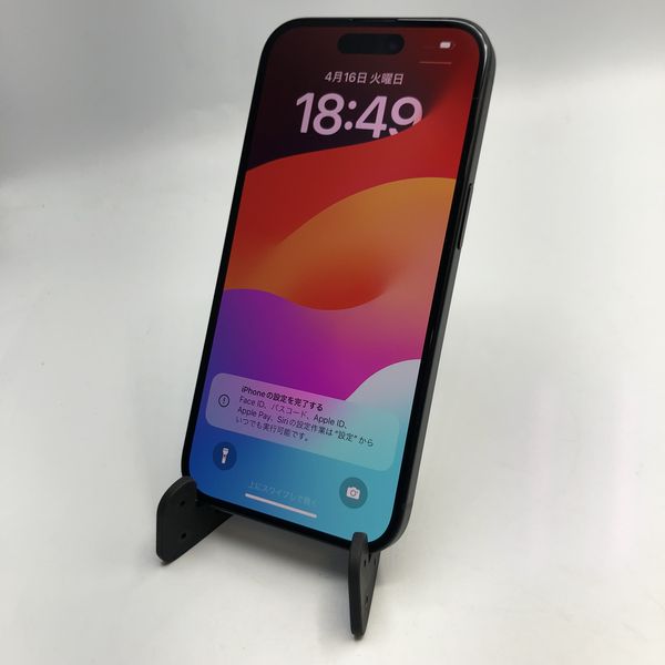 APPLE 〔中古〕iPhone15 128GB ブラック MTMH3J/A SIMフリー版（中古  