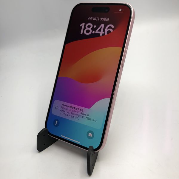APPLE 〔中古〕iPhone15 128GB ピンク MTMJ3J/A SIMフリー版（中古保証 