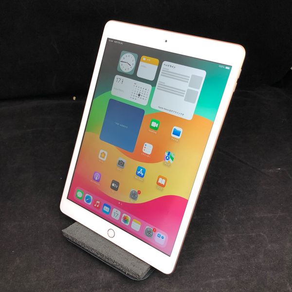 iPad第8世代Wi-Fiモデル128GB ゴールド