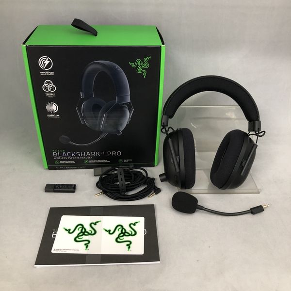 Razer 〔中古〕BlackShark V2 PRO RZ04-03220100-R3M1（中古保証