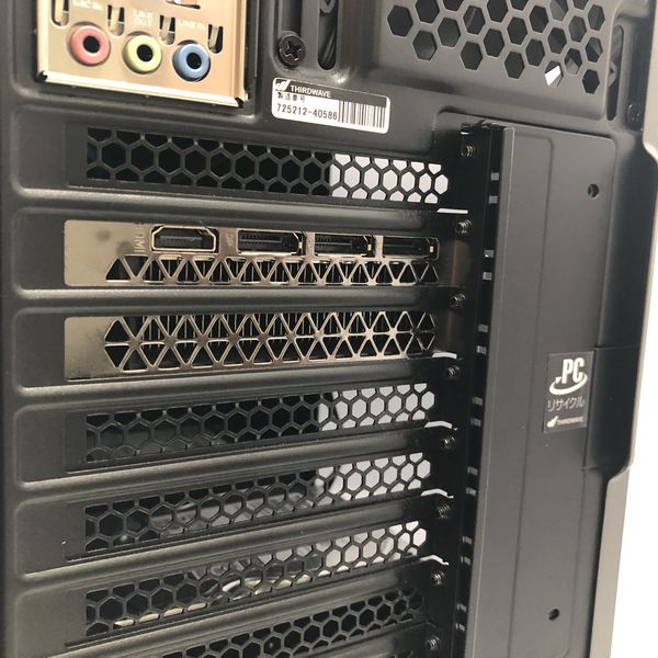ノーブランド 〔中古〕GALLERIA XA7C-R36T(12世代i7/メモリ32GB 